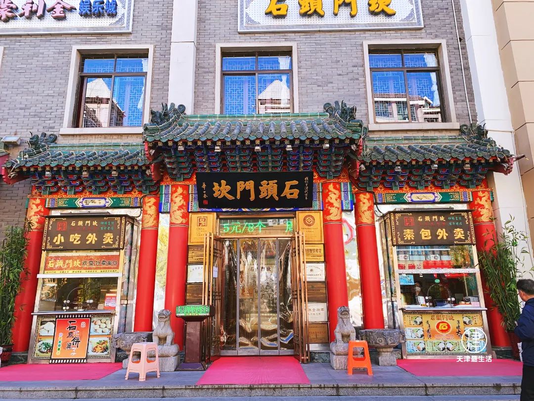 天津市运动衣厂地址_天津运动工厂折扣店_天津市针织运动衣厂