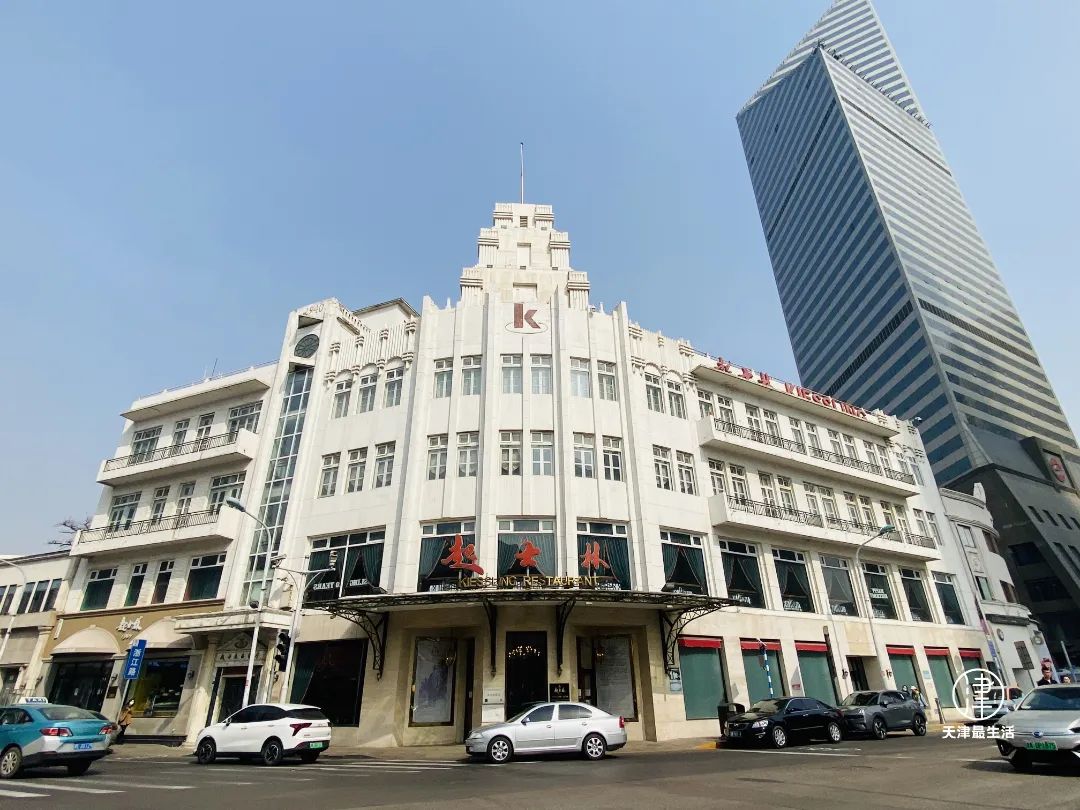 天津市运动衣厂地址_天津运动工厂折扣店_天津市针织运动衣厂