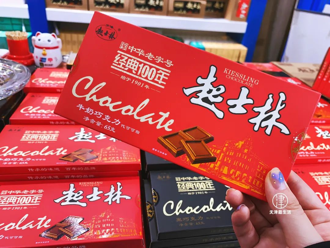 天津运动工厂折扣店_天津市针织运动衣厂_天津市运动衣厂地址
