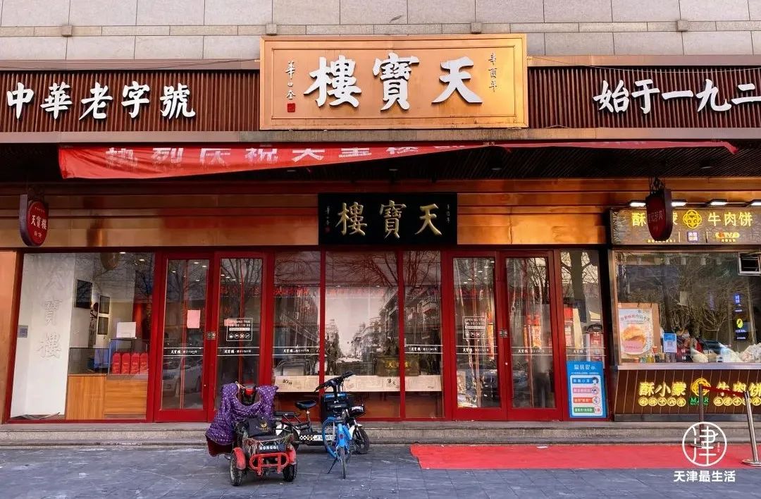 天津市运动衣厂地址_天津运动工厂折扣店_天津市针织运动衣厂