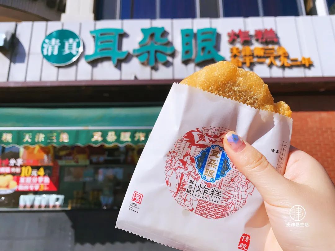 天津运动工厂折扣店_天津市针织运动衣厂_天津市运动衣厂地址