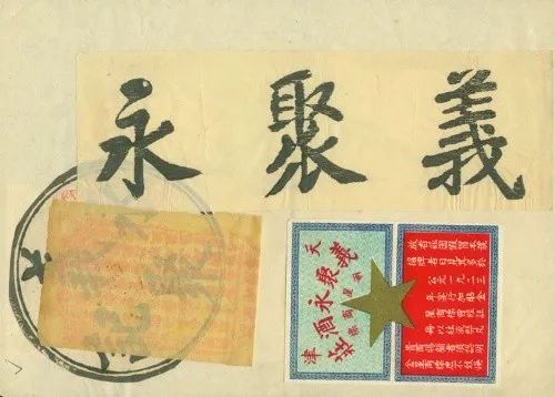天津市针织运动衣厂_天津运动工厂折扣店_天津市运动衣厂地址
