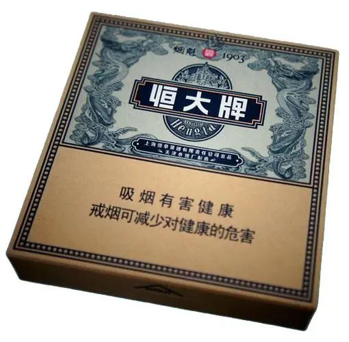 天津市针织运动衣厂_天津市运动衣厂地址_天津运动工厂折扣店