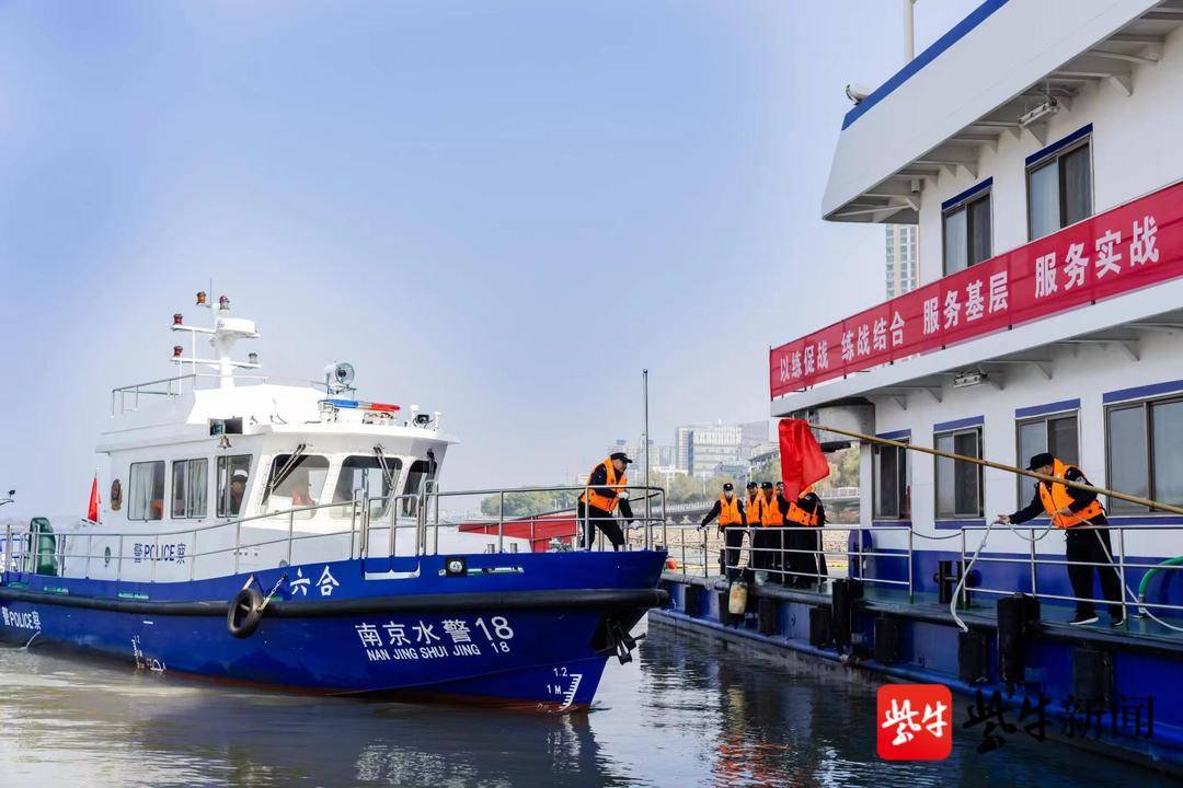 南京市水上运动学校_南京水上运动学校百度百科_南京市水上运动学校地址
