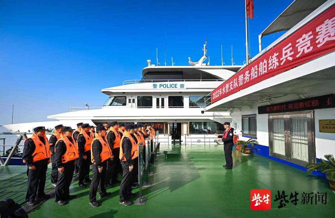 南京水上运动学校百度百科_南京市水上运动学校地址_南京市水上运动学校