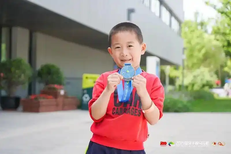 马拉松雄安2024_2021雄安马拉松官网_雄安马拉松