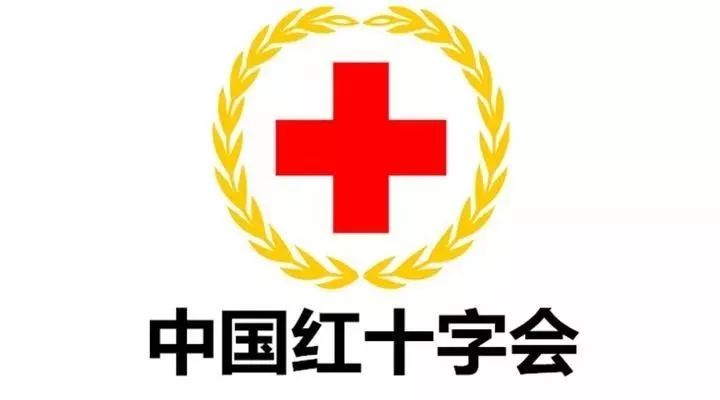国际红十字会运动起源_国际红十字会运动的初衷是什么_国际红十字运动