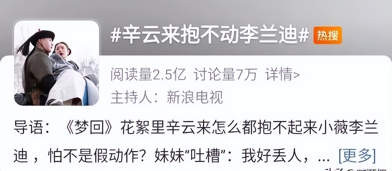 健身男星_健身男星名字大全_男明星集体健身