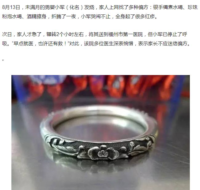 彻底告别亚健康_如何告别亚健康_告别亚健康的句子
